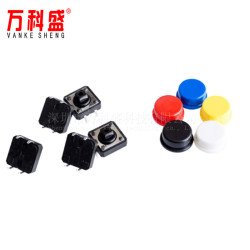 Nút nhấn 4 chân 12x12x7.3H