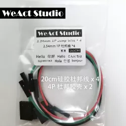 Dây dupon 2.54 4*1P loại tốt nạp code stm32