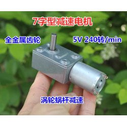 Động cơ giảm tốc 370 3-8VDC 240 vòng/phút