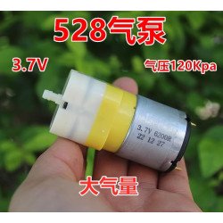 Động cơ bơm khí 528 3.7VDC