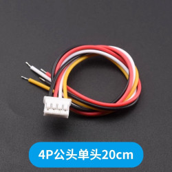 Dây bus màu PH2.0mm 4p cái 20cm