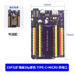 Board mở rộng ESP32 38 pin