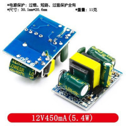Mạch nguồn xung AC-DC 12V 450mA 5.4W